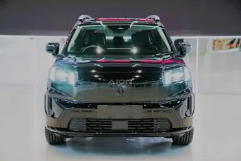 GAC Aion V