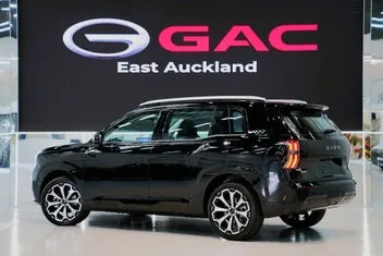 GAC Aion V 2026 photo 4