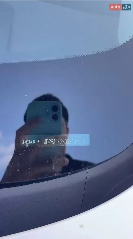 Kia Ev5 2025 photo 4