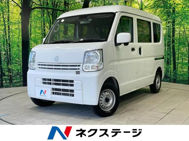 Nissan Nv100 Clipper Van