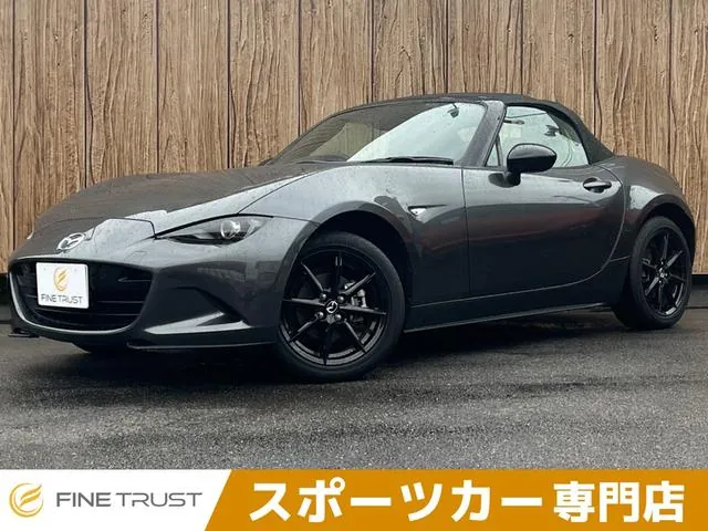 Mitsubishi Lourd Star