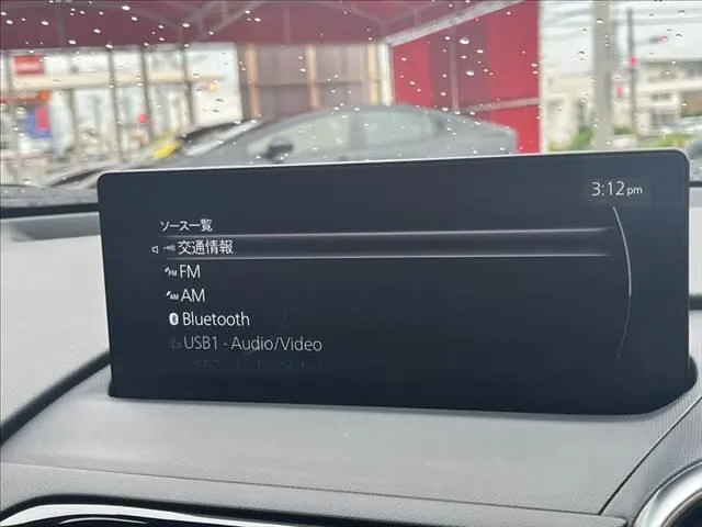 Mitsubishi Lourd Star 2024 photo 5