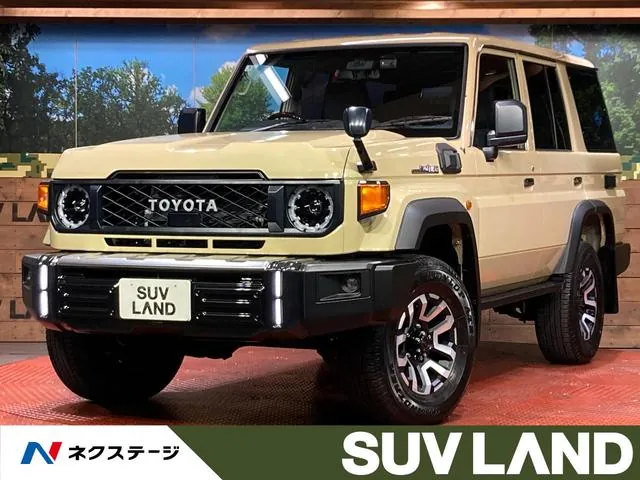 Toyota Land Cruiser 70
