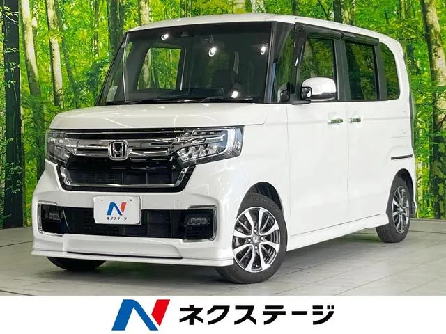 Honda Nx-Box