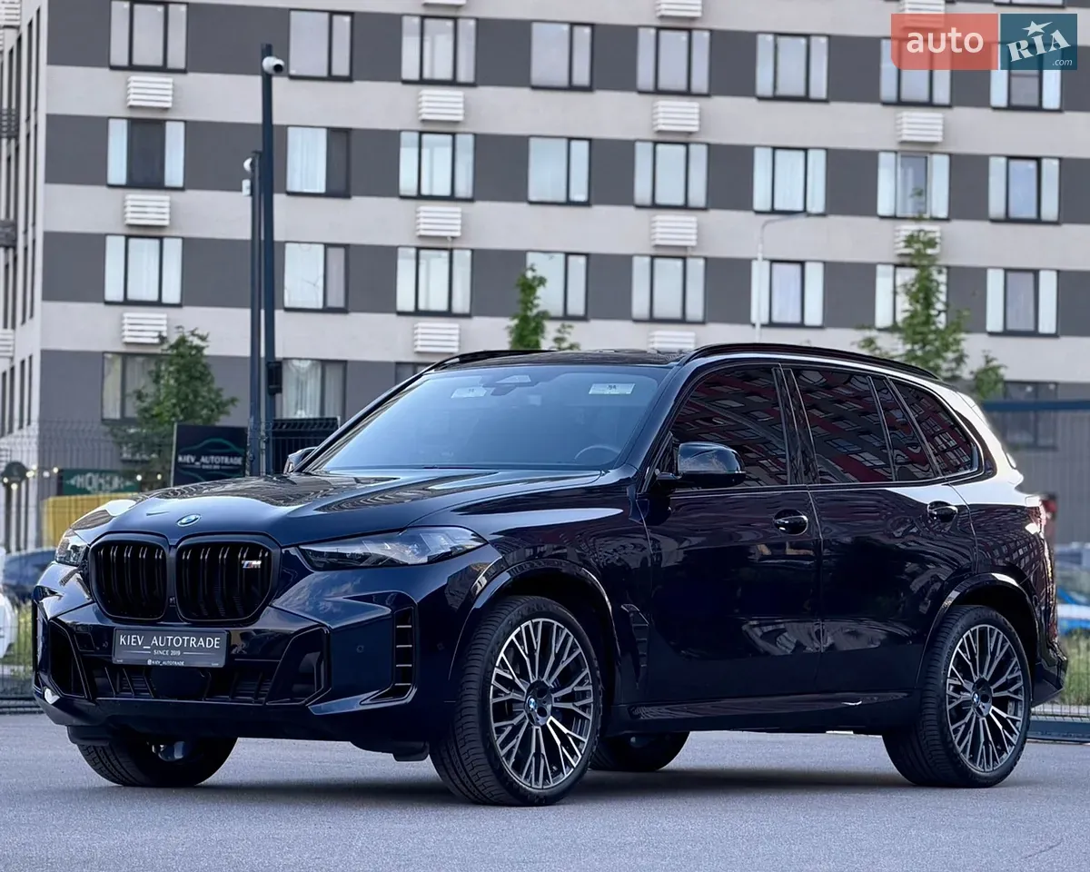 BMW X5 2023 photo 5