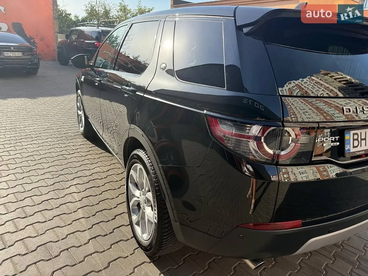 Land Rover Discovery Sport 2016 photo 5