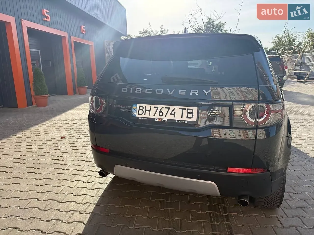 Land Rover Discovery Sport 2016 photo 4