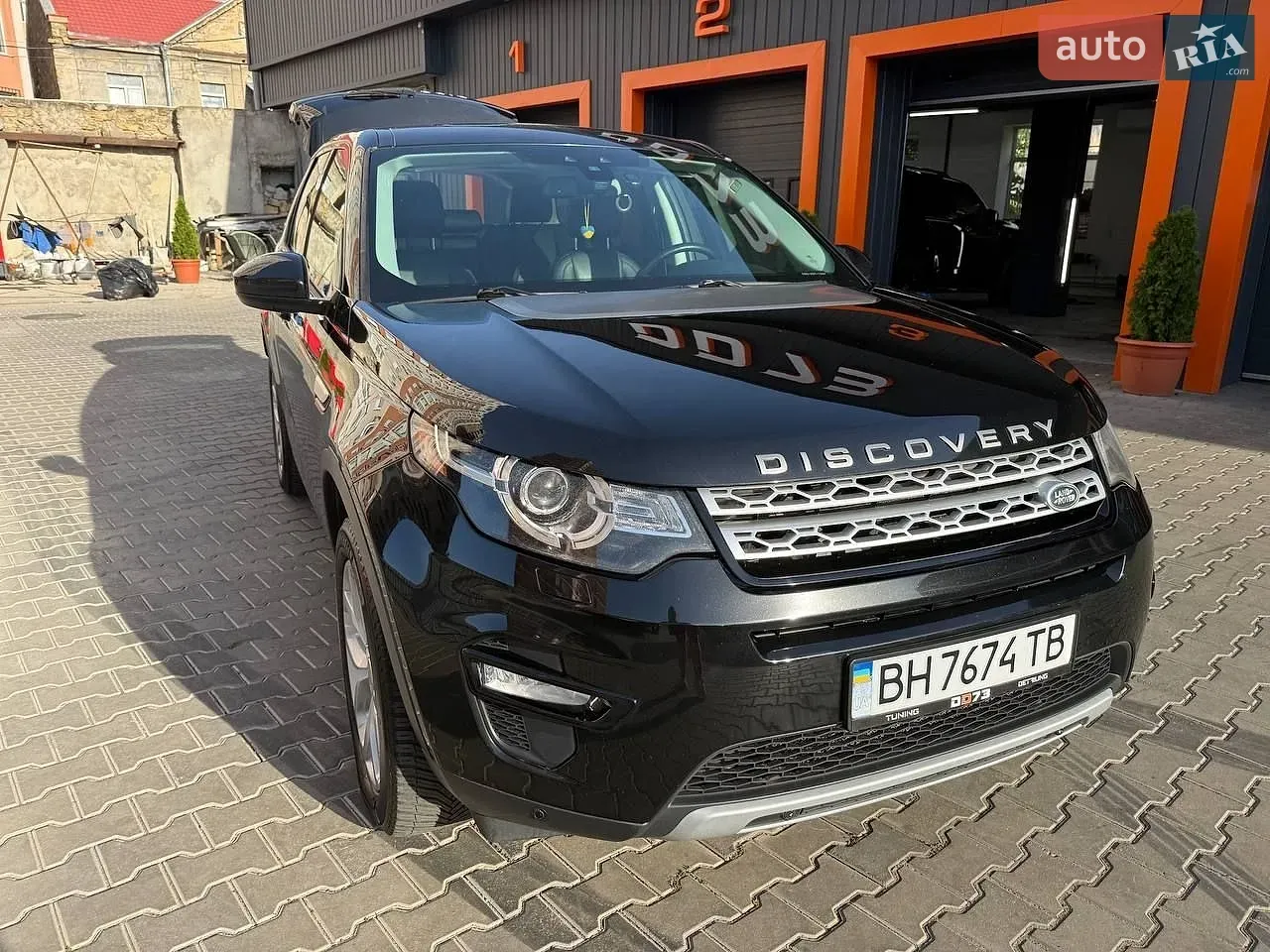 Land Rover Discovery Sport