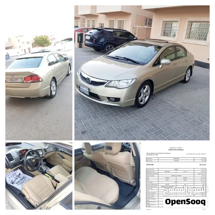 Honda Civic Vti