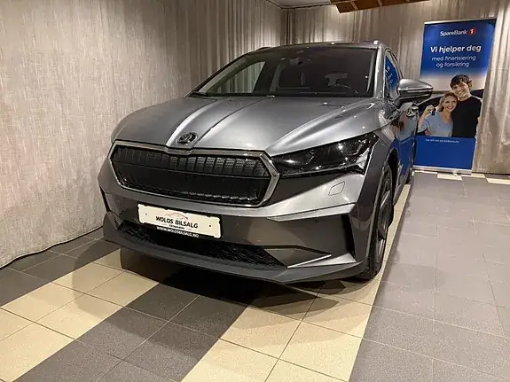Skoda Enyaq 2022 photo 4