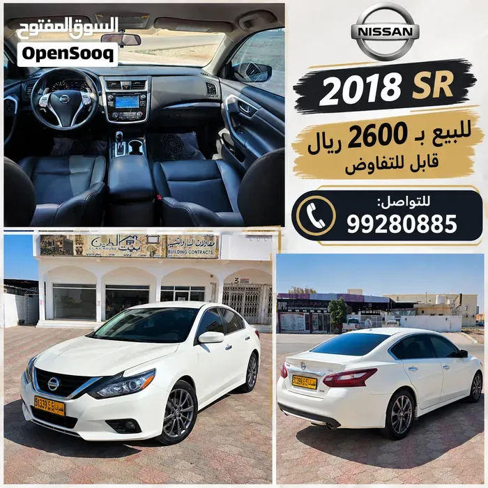Nissan Altima 2017 photo 5
