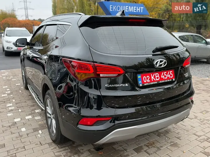 Hyundai Santa Fe 2015 photo 2