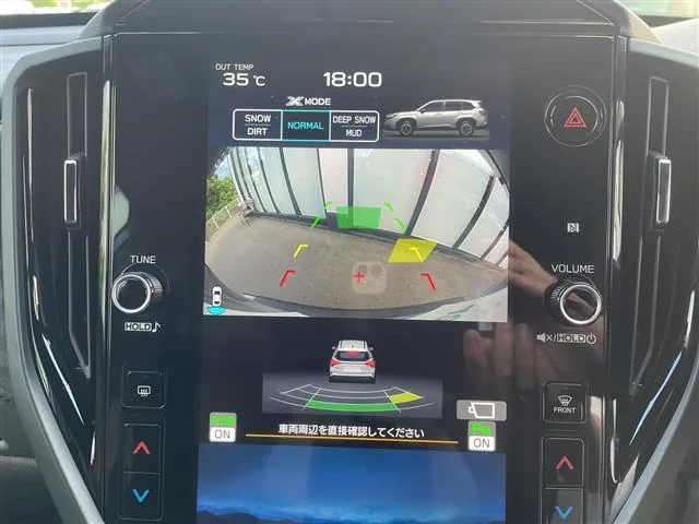 Subaru Forester 2025 photo 5