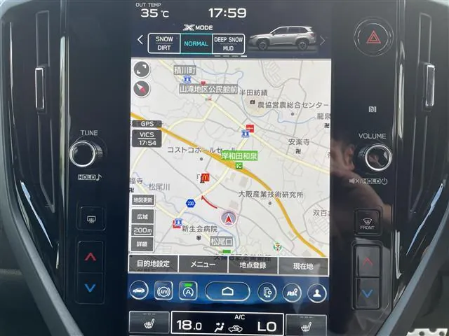 Subaru Forester 2025 photo 4