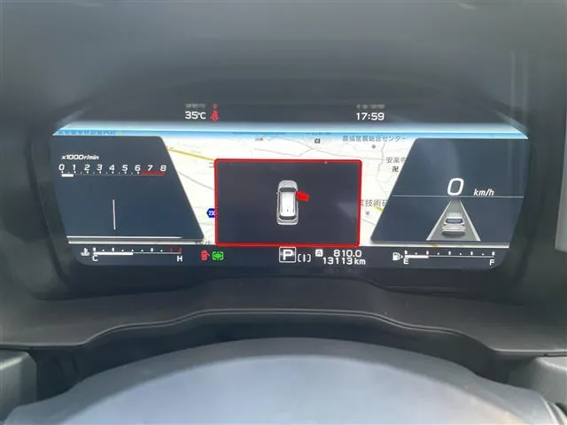 Subaru Forester 2025 photo 3