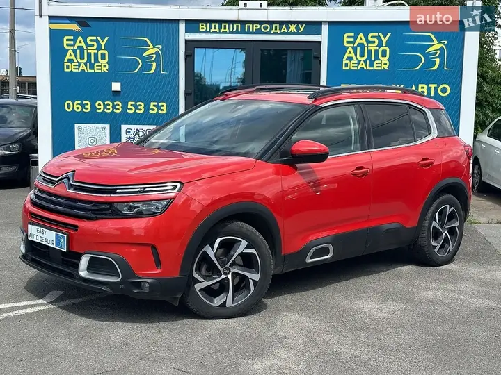Citroen C5 Aircross