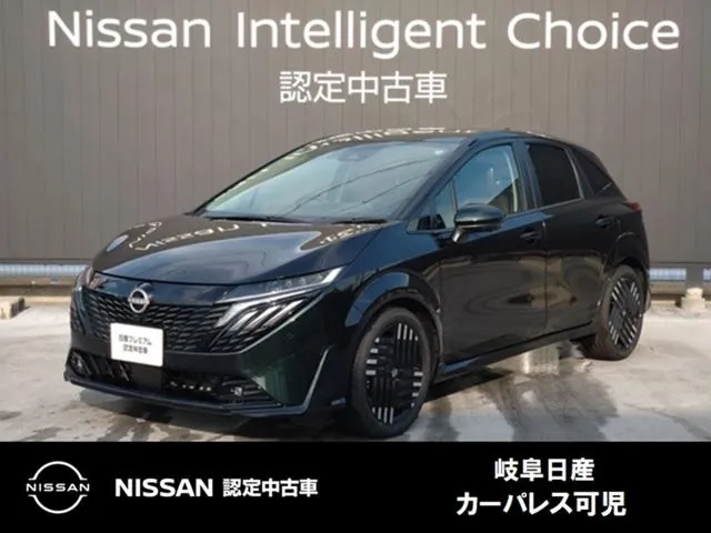 Nissan Ora