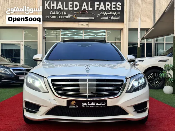 Mercedes-Benz S-Class 2017 photo 3