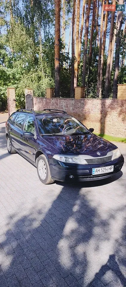 Renault Laguna