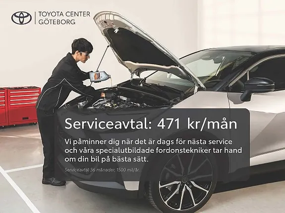 Toyota Yaris 2025 photo 5
