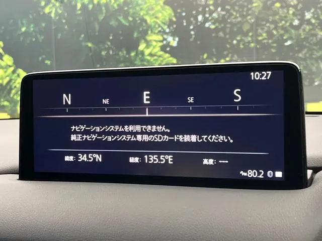 Mazda Cx-5 2024 photo 4