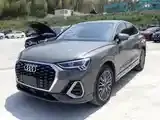 Audi Q3 2022 photo 2