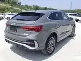 Audi Q3 2022 photo 5
