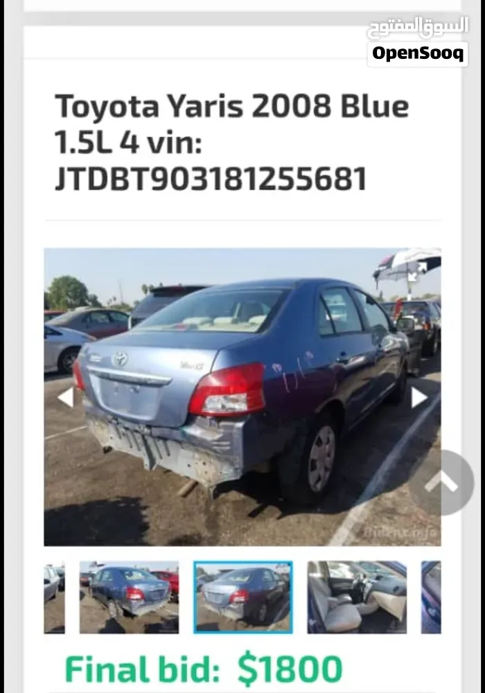 Toyota Yaris 2008 photo 4