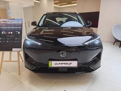 Proton Emas 7