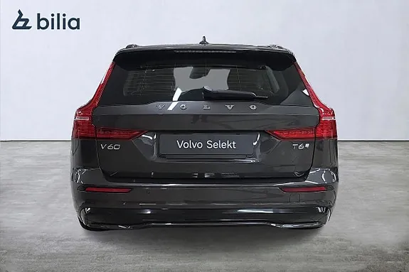 Volvo V60 2025 photo 5