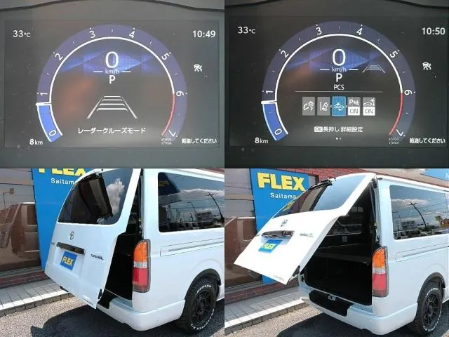 Toyota Hiace Van 2026 photo 5