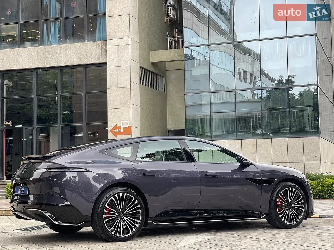 Renault Korea Avant 2025 photo 5