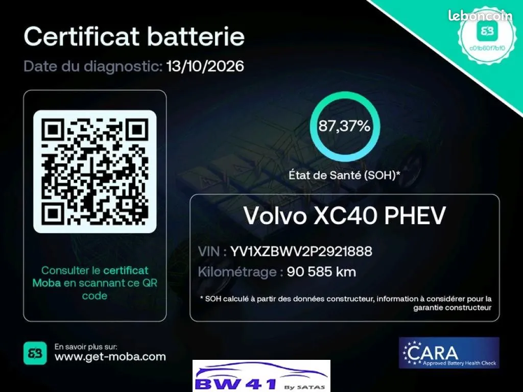 Volvo Xc40 2022 photo 2
