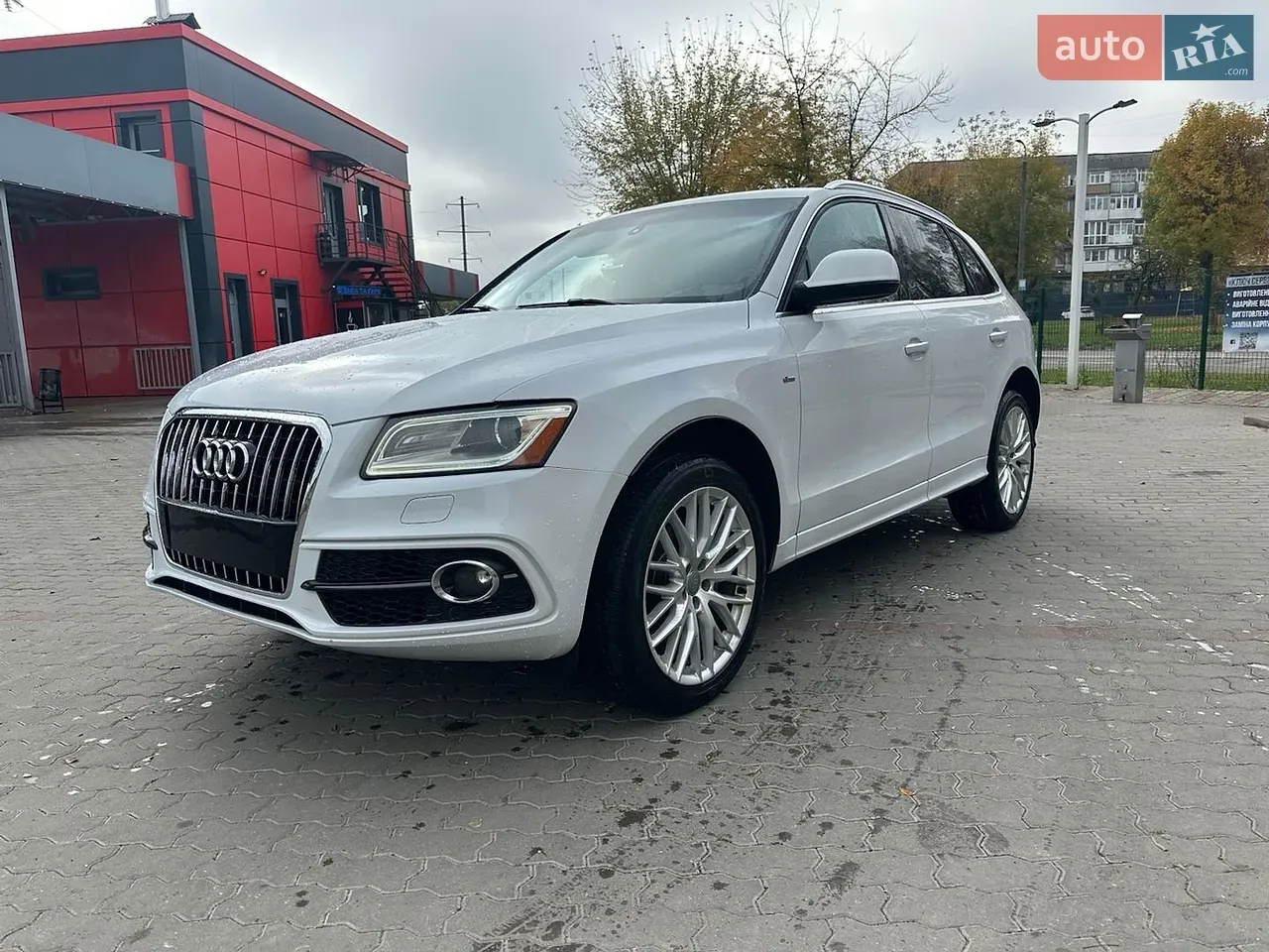 Audi Q5 2016 photo 2