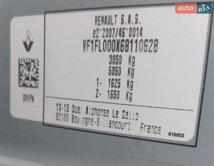 Renault Trafic 2021 photo 2
