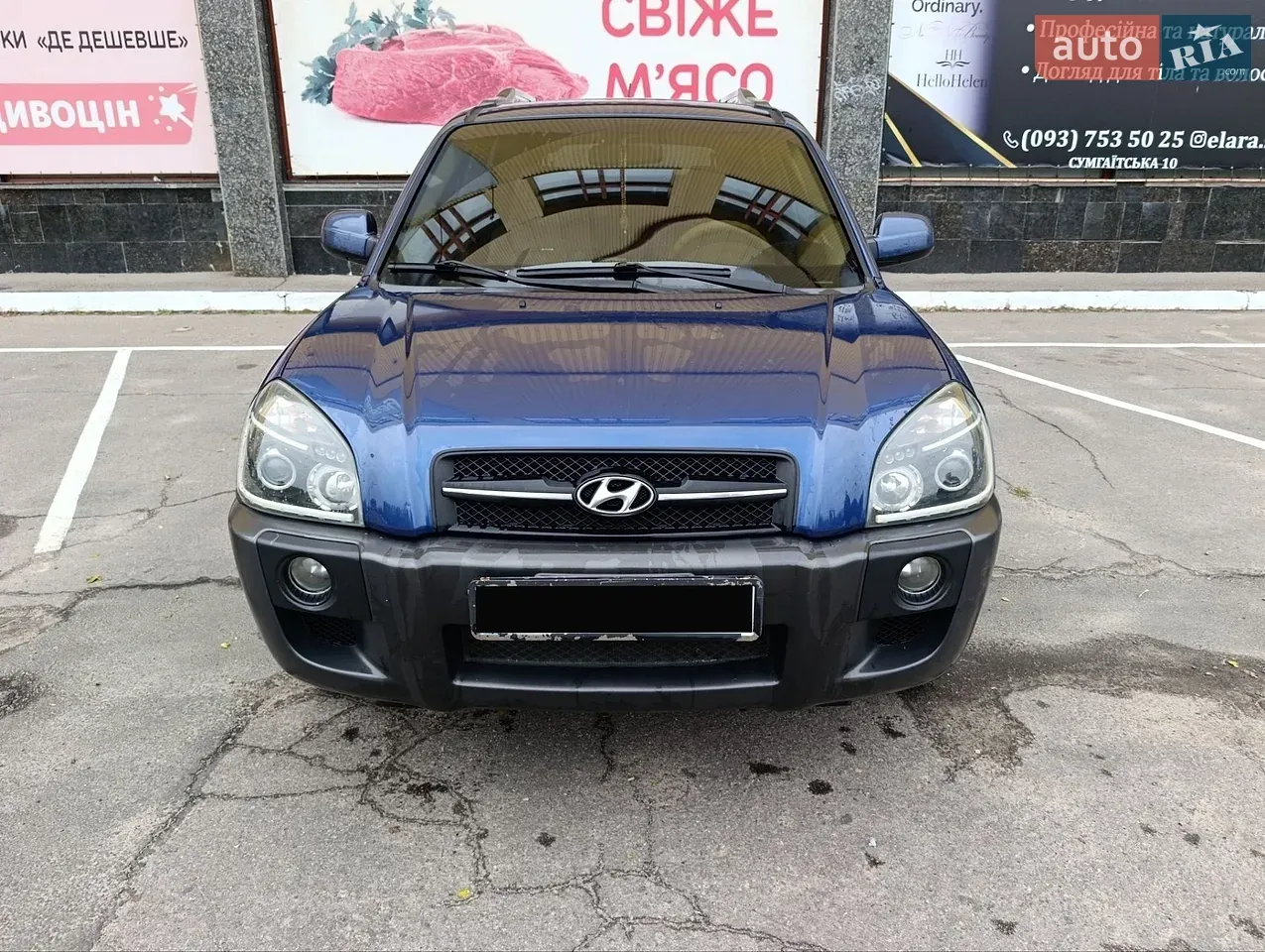 Hyundai Tucson 2007 photo 3
