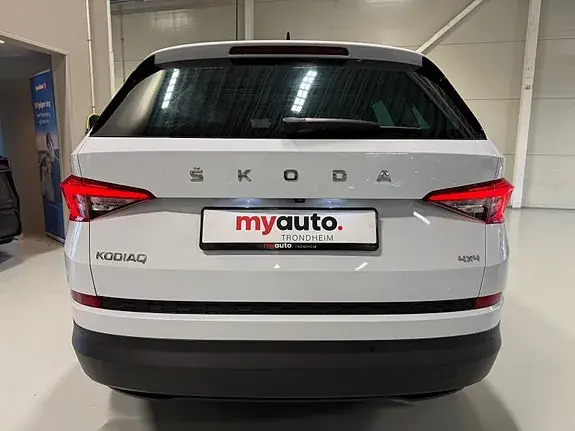 Skoda Kodiaq 2020 photo 4