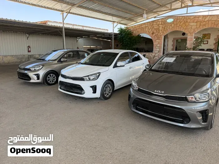 Kia Pegas
