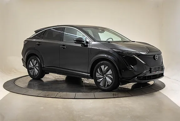 Nissan Ariya 2025 photo 2