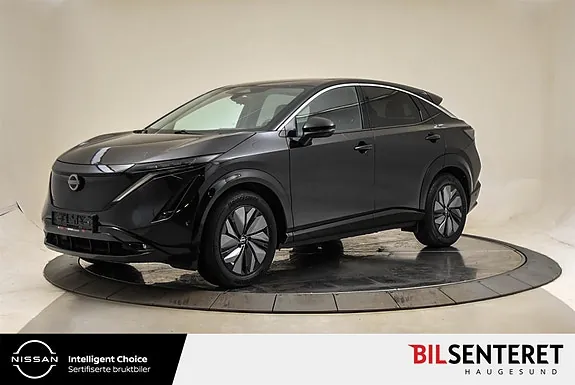 Nissan Ariya