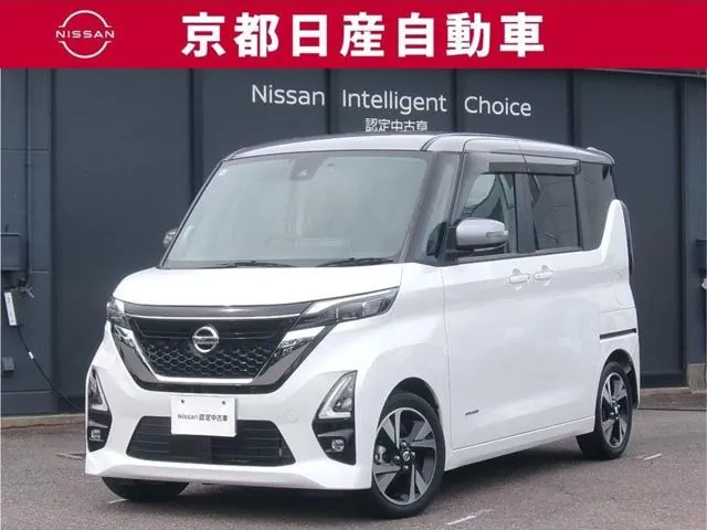 Nissan Ruuke