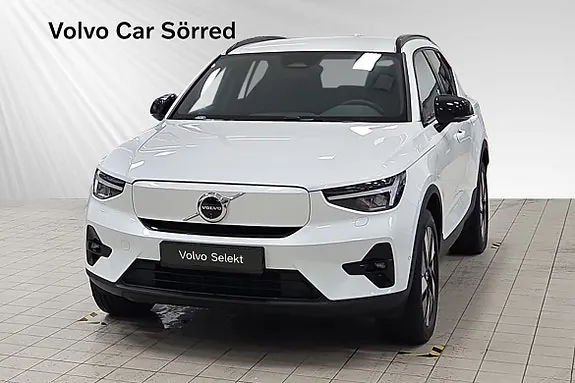 Volvo Ex40