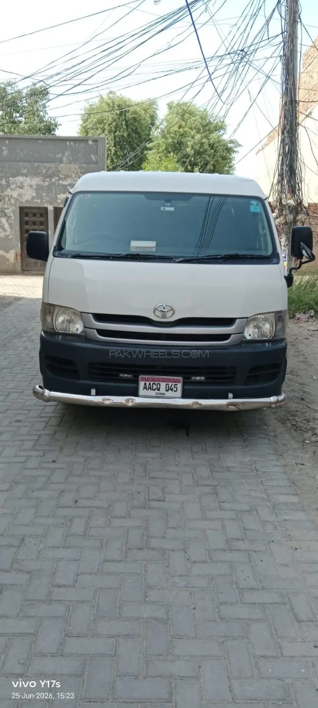 Toyota Hiace