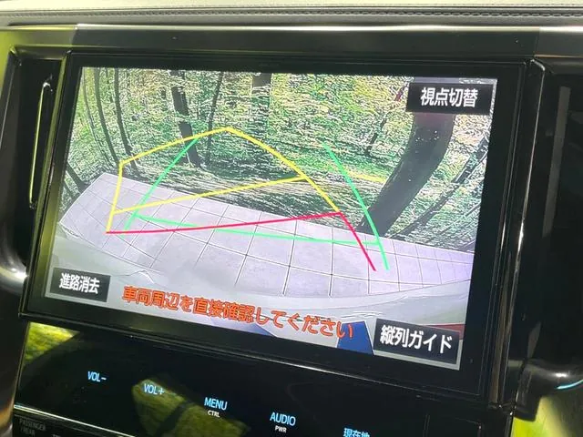 Toyota Veravia 2017 photo 4