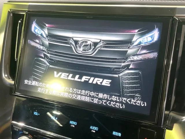 Toyota Veravia 2017 photo 3