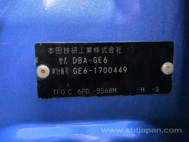 Honda Fit 2012 photo 5