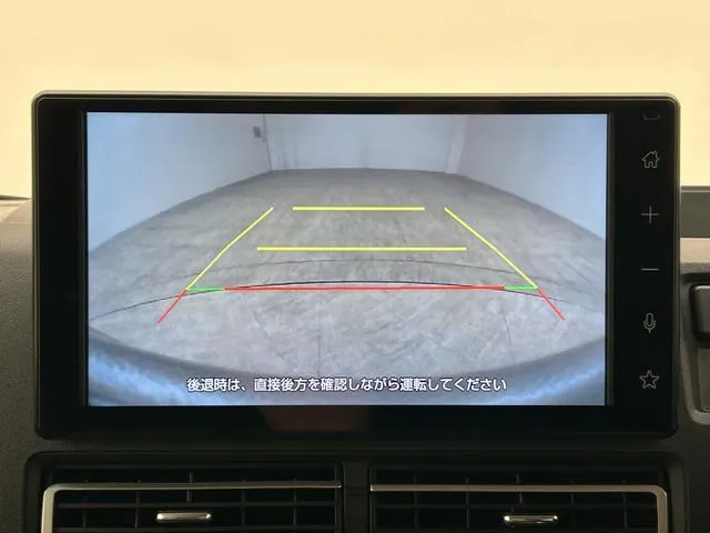 Daihatsu Atre 2023 photo 3