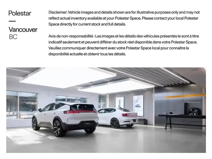 Polestar 4 2026 photo 3
