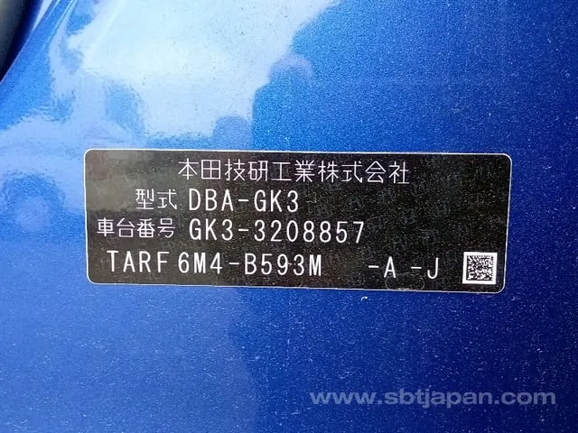 Honda Fit 2015 photo 5