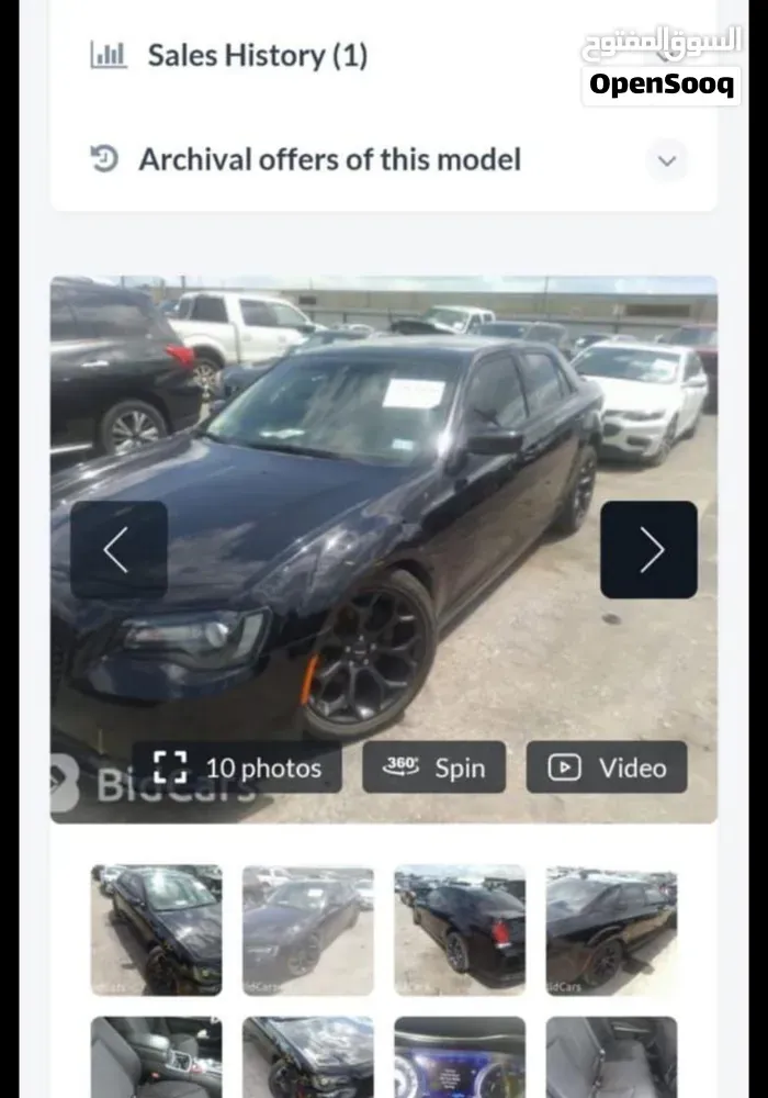 Chrysler 300 2020 photo 5